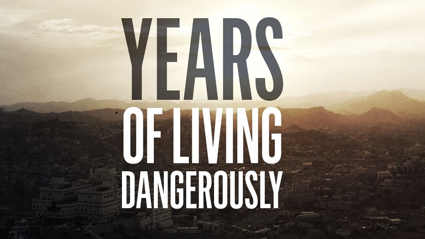 years of living dangerously logo